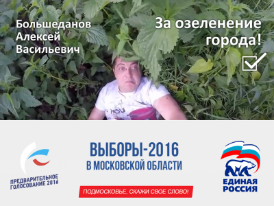 Прикрепленное изображение: 1465484264122399926.png